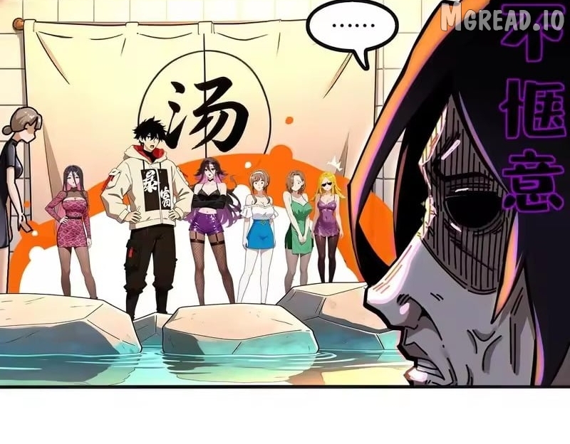 My Furry Harem Is After Me Chapter 450  - page 16